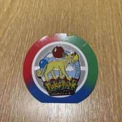限定品】ポケパーク カントー ピンバッジ ピンズ ペルシアン - メルカリ