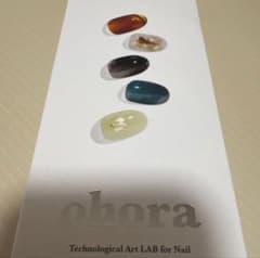 ohora ジェルネイルシール ND-342のサムネイル