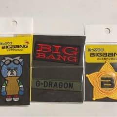 愛鈴様専用のサムネイル