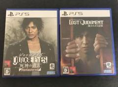 PS5 ジャッジアイズ、ロストジャッジメント 2本セット　龍が如く　セガ