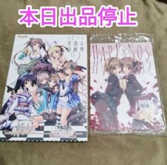 ハピメア 未来ノスタルジア イラスト集HAPY×NOS 原画&版権集 克 ハピメア 未来ノスタルジア イラスト集HAPY×NOS 原画&版権集 克