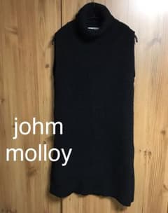 ジョンモロイ ニットワンピース ロングニット johmmolloyのサムネイル
