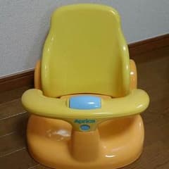 katey様専用アップリカ　バスチェアのサムネイル