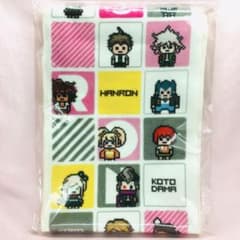 ダンガンロンパ マフラータオル シロのサムネイル