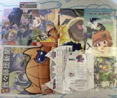 魔界の主役は我々だ 付録類 まとめ売りのサムネイル