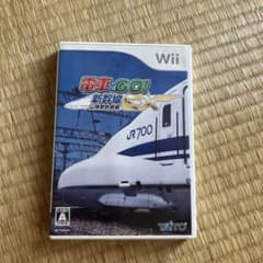 電車でGO!新幹線EX 山陽新幹線編　説明書無しのサムネイル