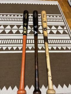 硬式野球バット 3本セット　ヤナセ　ハイゴールド　ザナックス 硬式野球BFJバット 3本セット ヤナセ ハイゴールド ザナックス - メルカリ