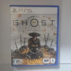 GHOST OF YOTEI PS5のサムネイル