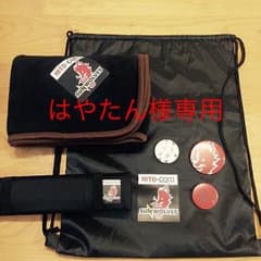 はやたん様専用 サンウルブズ 観戦グッズ 3点セットのサムネイル