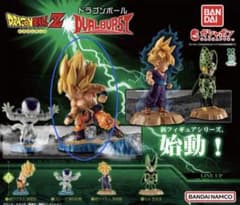ドラゴンボール dualburst ガチャ スーパーサイヤ人孫悟空のサムネイル