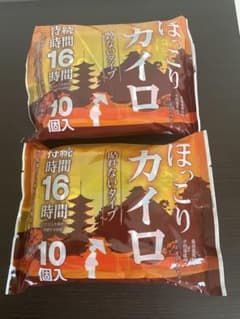 ほっこりカイロ 10個入×2袋 16時間持続 レギュラー 貼らないのサムネイル