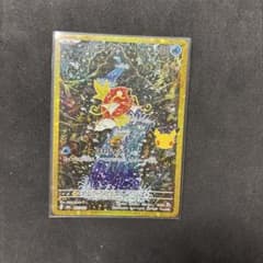 コイキング 30th MEGA 拡張パック 30th CELEBRATION …のサムネイル