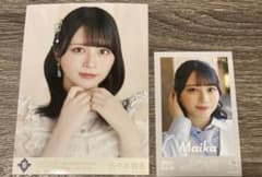 佐々木舞香 8th ANNIVERSARY PREMIUM TOURのサムネイル