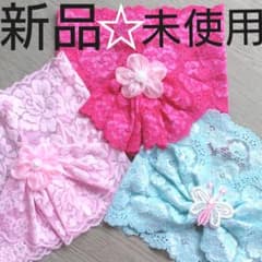 ☆子供用☆レースターバン☆のサムネイル