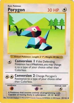 Porygon　ポリゴン◆ シャドウレス　Shadowless　ウィザーズ Porygon ポリゴン◇ シャドウレス Shadowless ウィザーズ - メルカリ