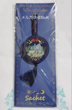 ジブリパーク限定　魔女の宅急便刺繍ポーチ　サシェ　オキノ邸　セット m21532402931_1.jpg?1774360500