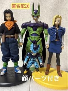 ドラゴンボール フィギュア DOD 17号 18号 セル セルジュニア - メルカリ