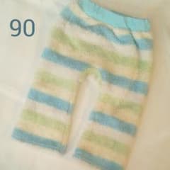 ☆Yu.Mi.Ha'3mama様☆キッズ 起毛 パンツ 90 ふわふわ モコモコのサムネイル