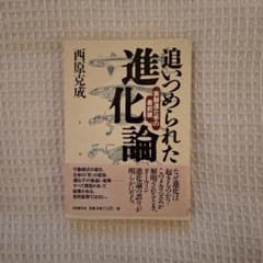 hiro様 リクエスト 3点 まとめ商品 - メルカリ