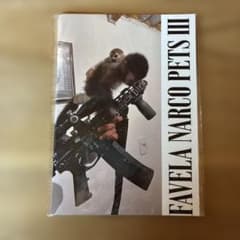 favela narco pets 3 洋書 写真集 ドキュメンタリー FAVELA NARCO PETS 3 – 550BC