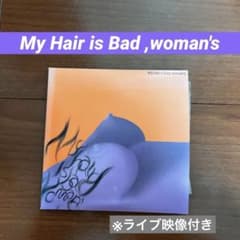 マイヘア　アルバム＋ライブDVDのサムネイル