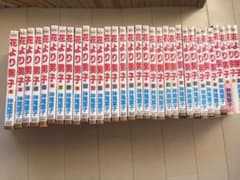 花より男子1〜32巻のサムネイル
