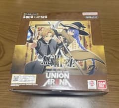 ユニオンアリーナ 無職転生 1BOX テープ付きのサムネイル