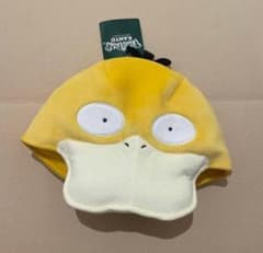 新品 ポケパーク カントー コダック ぬいぐるみ ファンキャップ 帽子