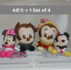 ［割安］ディズニー ぬいぐるみ 4点セット まとめ売り ディズニー ぬいぐるみ 4点セット - メルカリ