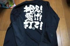 アシックス★練習着のサムネイル
