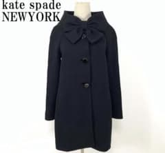 kate spade リボン付き黒ロングコート - メルカリ