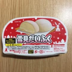 雪見だいふく スクイーズのサムネイル