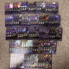 26RBS01] 創世の鼓動 紫 Xレア以下全種 3コン - メルカリ