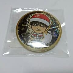 川村壱馬 クリスマス 缶バッチのサムネイル
