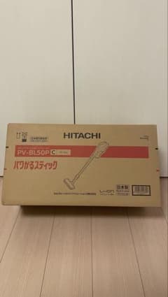 HITACHI パワかるスティック PV-BL50P ベージュ - メルカリ