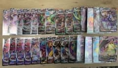 ポケモンカード　RRRセットのサムネイル