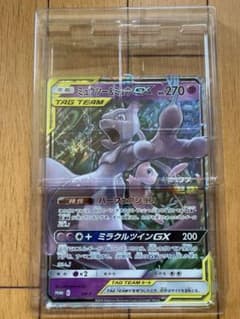 ジャンボカード】SM-P ミュウツー&ミュウGX ミュウツーの逆襲 プロモ