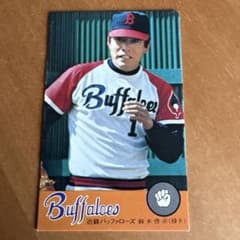 近鉄バッファローズ 鈴木啓示 プロ野球カードのサムネイル