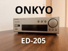 ONKYO ED-205 Silverのサムネイル