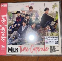ぶ*じ様 M!LK Time Capsule 通常盤のサムネイル