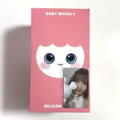 TWICE 8th 8周年　シリコン　ライト　ミナ　ミブリー　トレカ TWICE 8th 8周年 シリコン ライト ミナ ミブリー トレカ