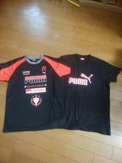 プーマ Tシャツ2枚セット150のサムネイル