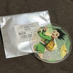 HUNTER×HUNTER アクリルコースター ゴンのサムネイル