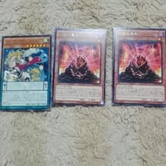 デッキパーツのサムネイル