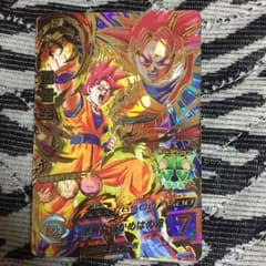 ドラゴンボール 孫悟空のサムネイル