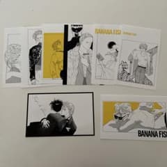 BANANA FISH Special ポストカード8枚セットのサムネイル