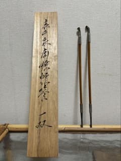 煙管 キセル 純銀 銀 煙管 煙草盆 - メルカリ