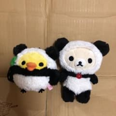 リラックマ  2個セットのサムネイル