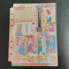 アイカツ ハッピーレインボー 3枚セットのサムネイル