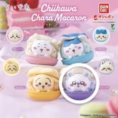 ちいかわ きゃらまかろん モモンガのサムネイル